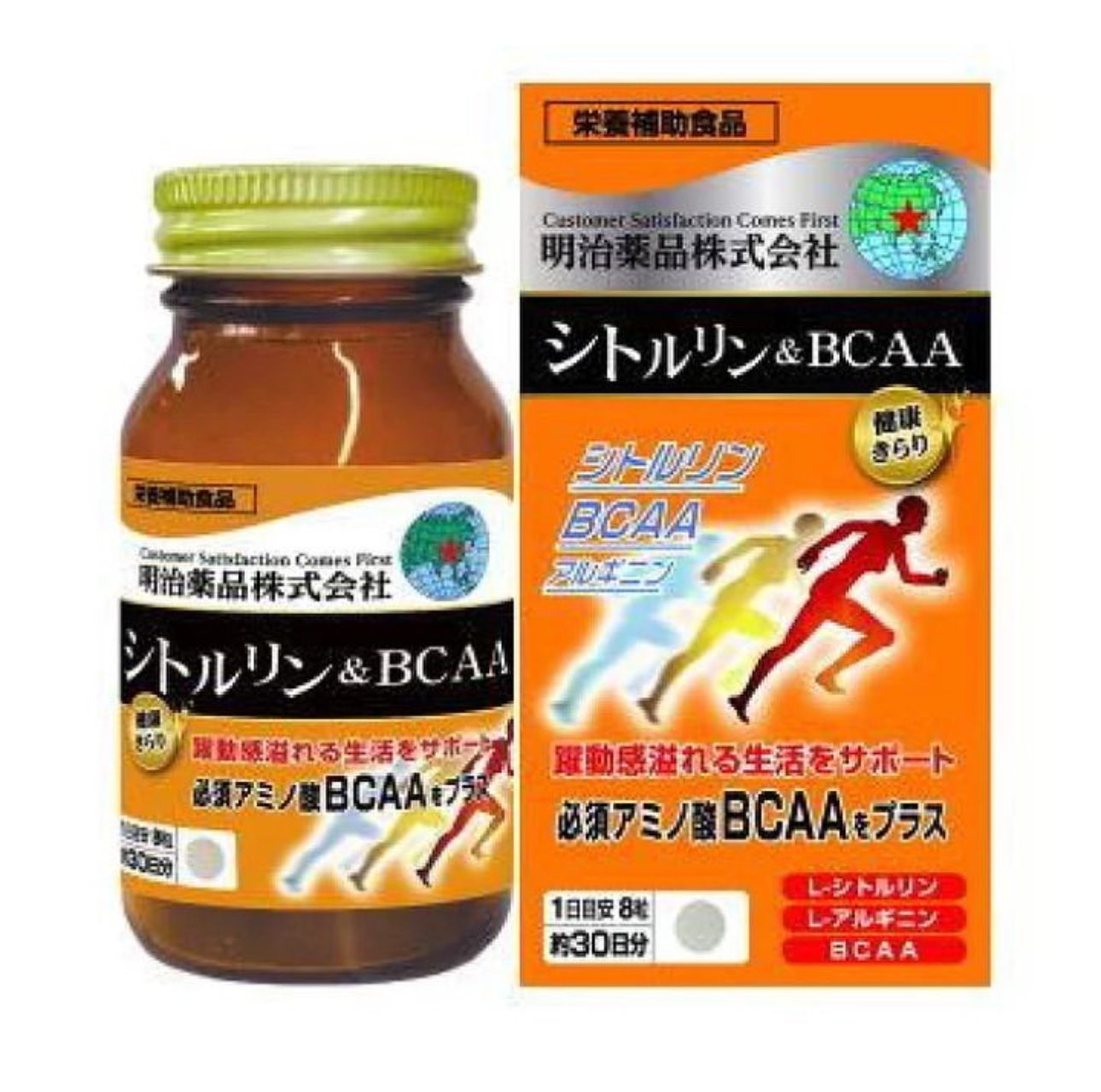 Meiji Noguchi Citrulline & BCAA Комплекс аминокислот для спортсменов с цитруллином и BCAA