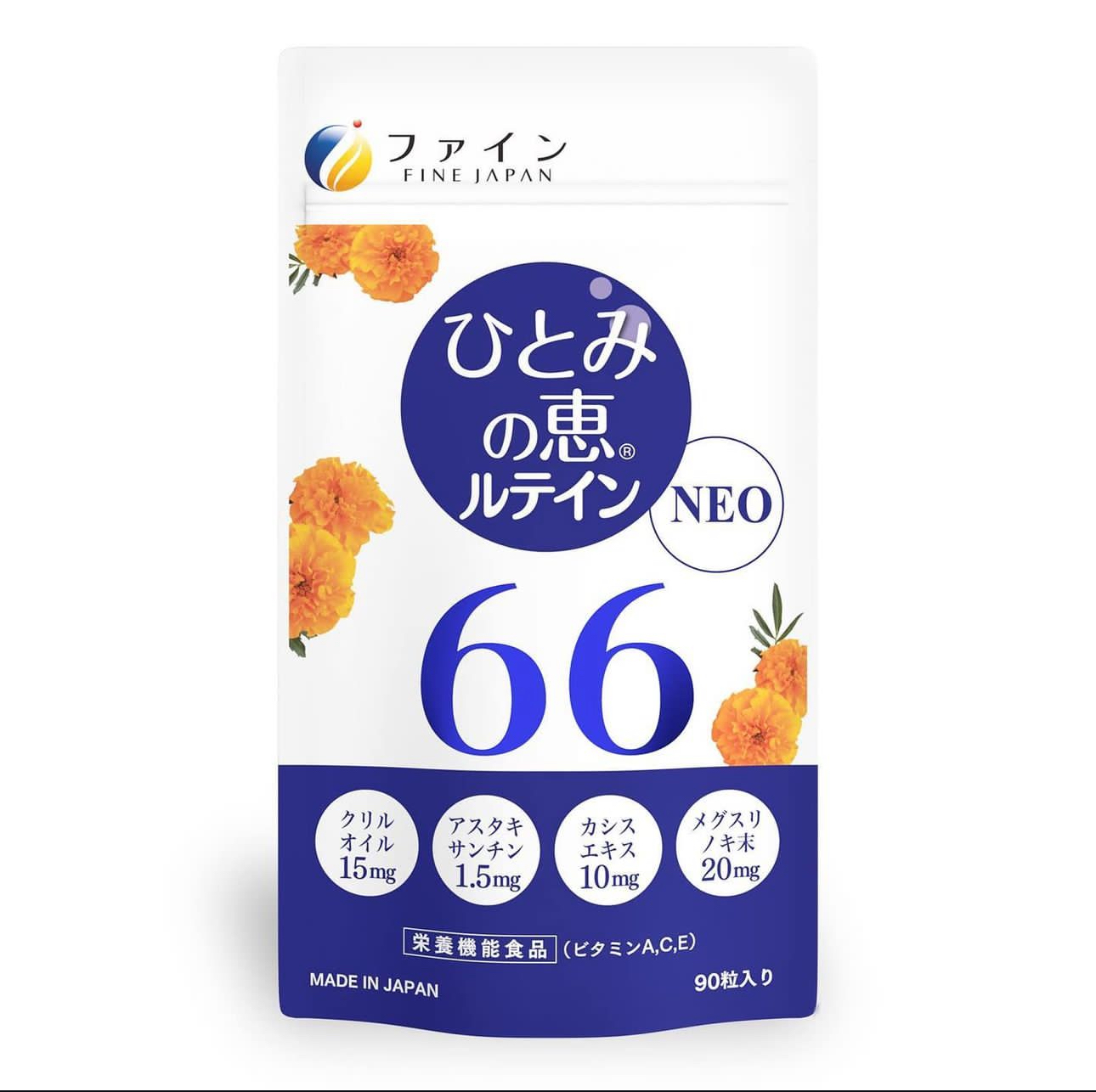 Fine Lutein Neo 66 Комплекс с максимально высоким содержание лютеина для зрения