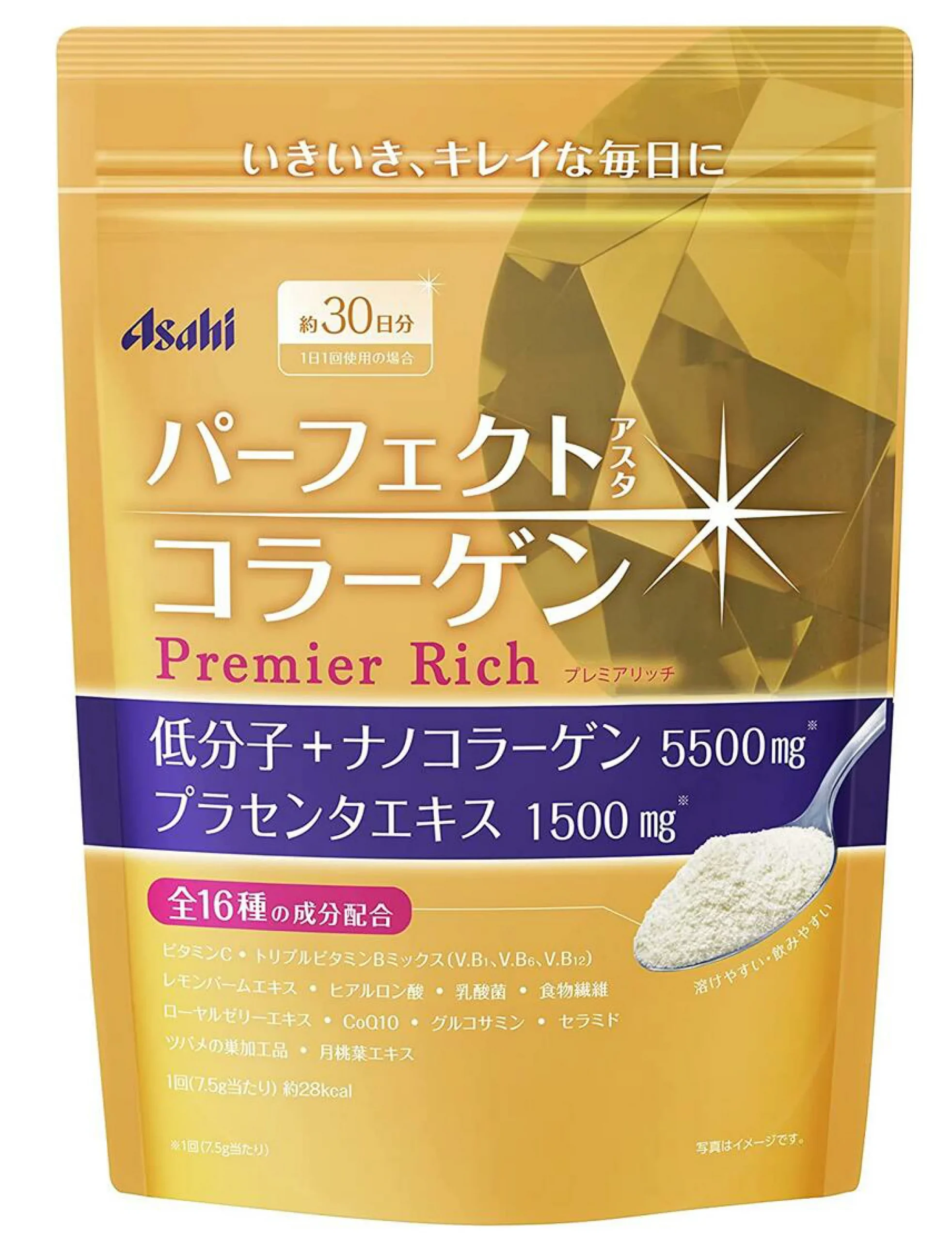 Asahi Premium Rich Низкомолекулярный коллаген с экстрактом плаценты для красоты и эластичности кожи