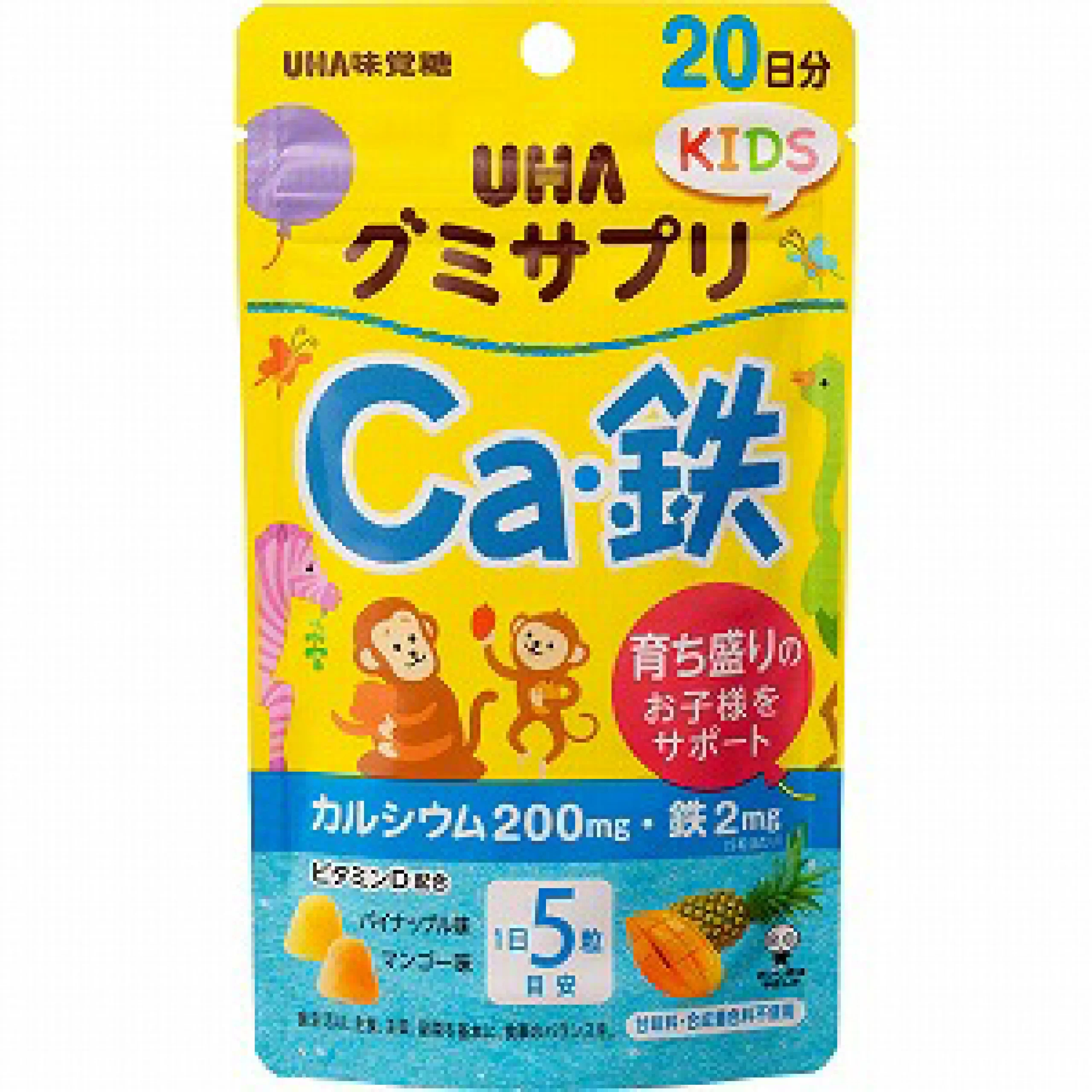 UHA Gummy Supplement Kids Calcium+Iron Assorted Детские витамины с кальцием и железом