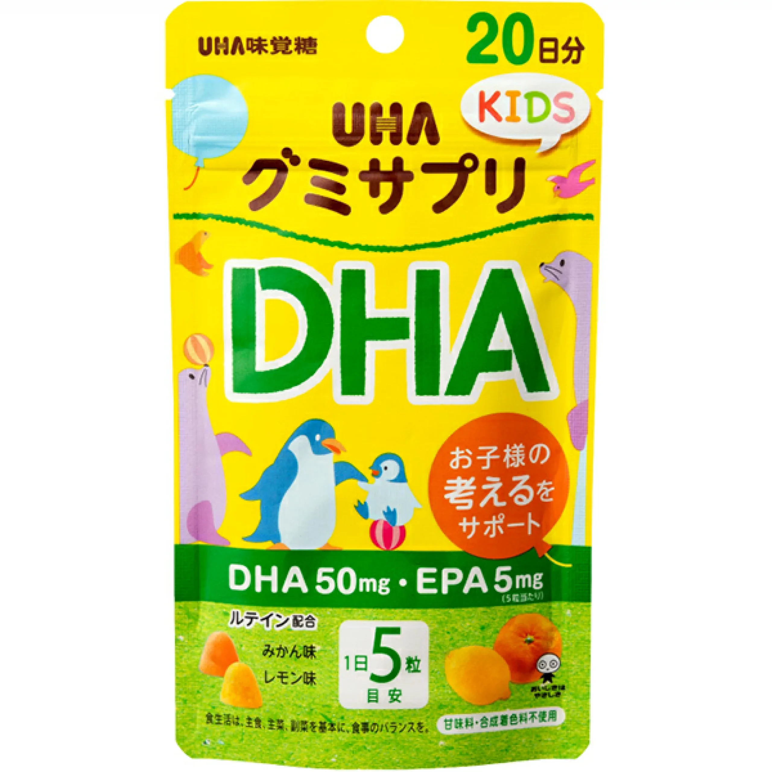 UHA DHA Gummy Supplement Kids DHA Assorted Витамины с Омега-3 для усиления мозговой активности и укрепления зрения у детей