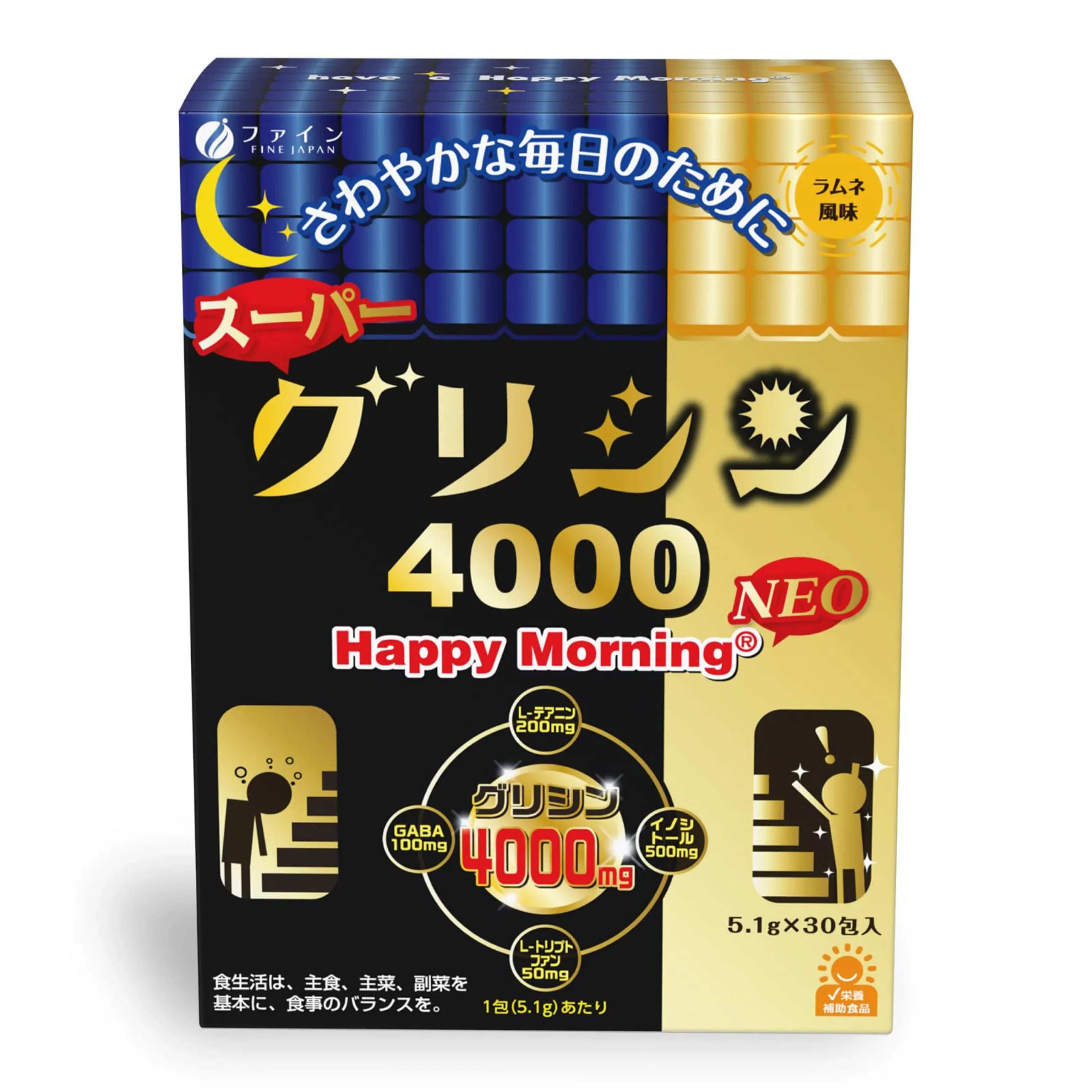 FINE JAPAN Happy Morning NEO Glycine 4000 Комплекс для повышения мозговой активности с глицином